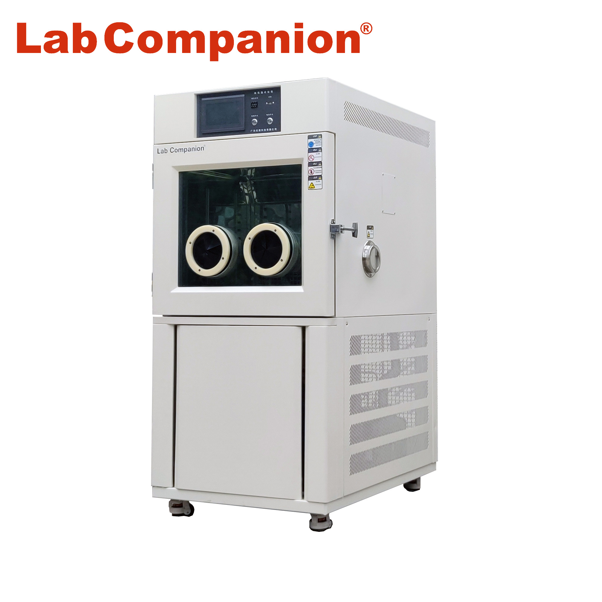 PU-800超低温试验箱 高低温测试仪 高低温测试试验箱