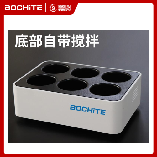 BCT-6008 BOD生化需氧量测定仪