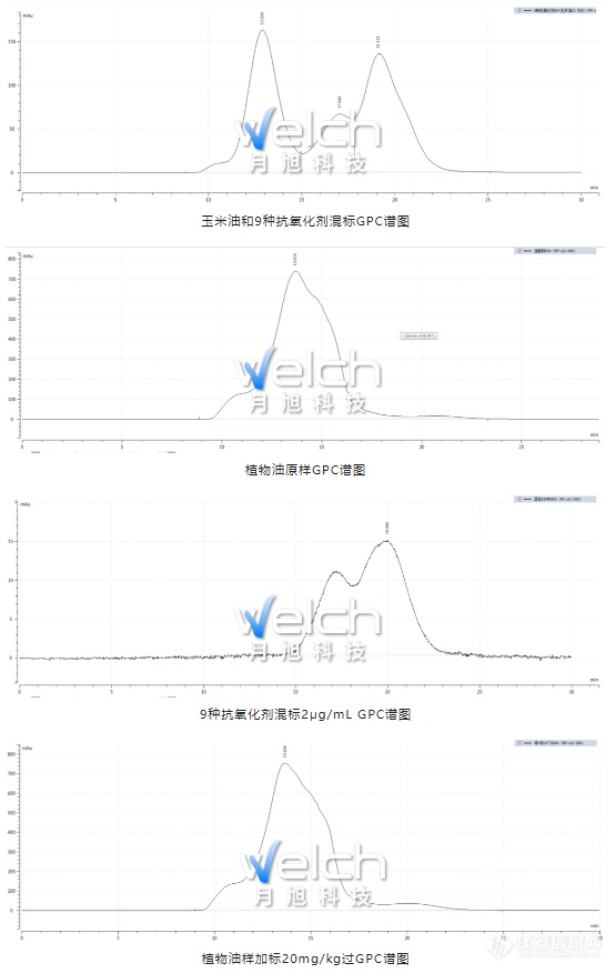 微信截图_20220905142041.png