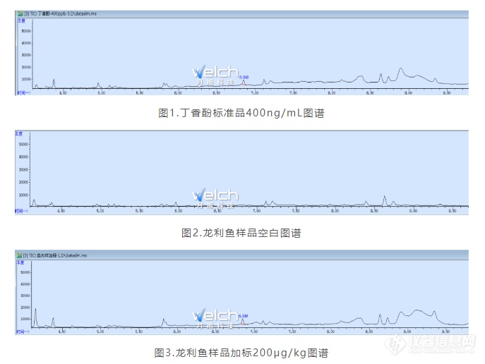 微信截图_20220908095006.png