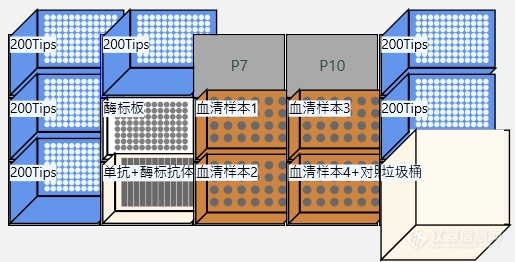 微信图片_20220915163609.png