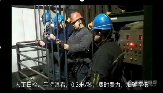 无损检测企业贵专电磁科技获种子轮融资