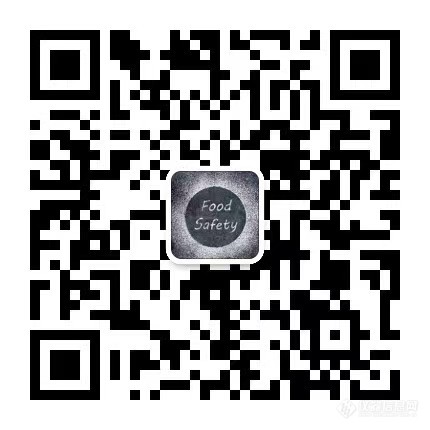 9月15-16日，食品真实性与产地溯源鉴定技术会议，有哪些大咖专家莅临？速围观！