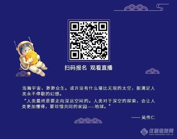 WeChat Image_20220919105137.jpg