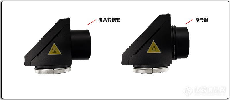 PLS-SXE 300D氙灯光源转向头和PLS-LA320A匀光器与转向头配合使用实物照片.png