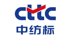 重磅！中纺标对外投资设立全资子公司