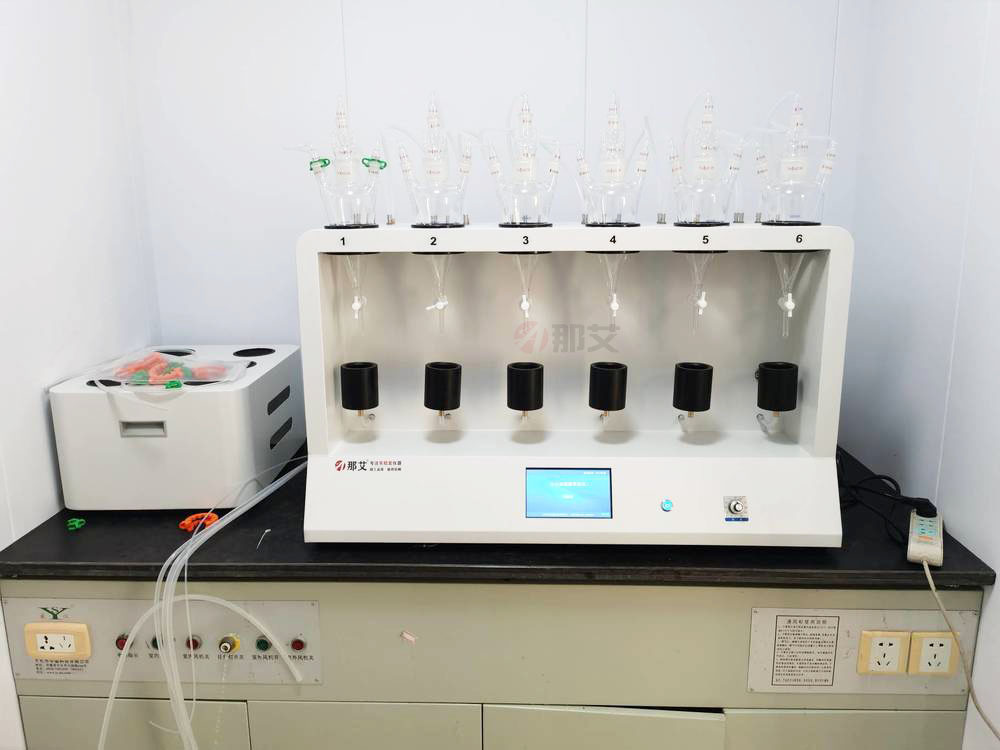 智能液液萃取仪6位,植物性食品中辛硫磷农药残留量的液液萃取测定