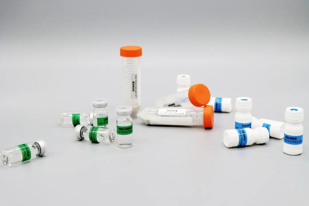气相色谱检测合成抗氧化剂样品预处理专用方法包 - 精炼液态油脂检测用BL-2型