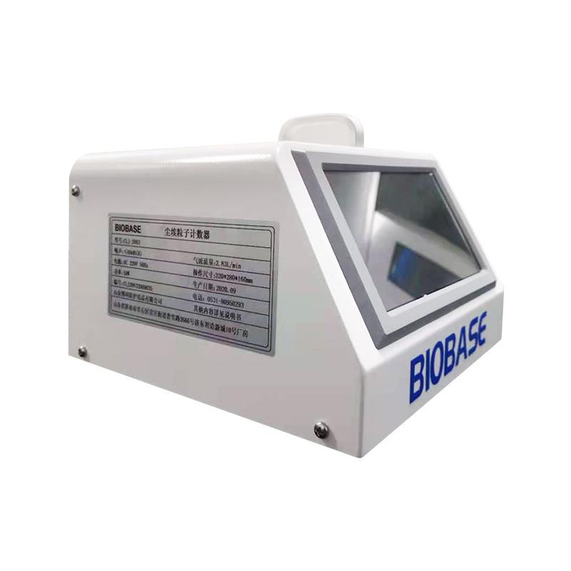 博科BIOBASE尘埃粒子计数器CLJ-2083空气粒子计数仪洁净度检测仪