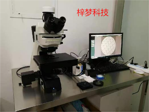 显微镜计数法不溶性微粒仪