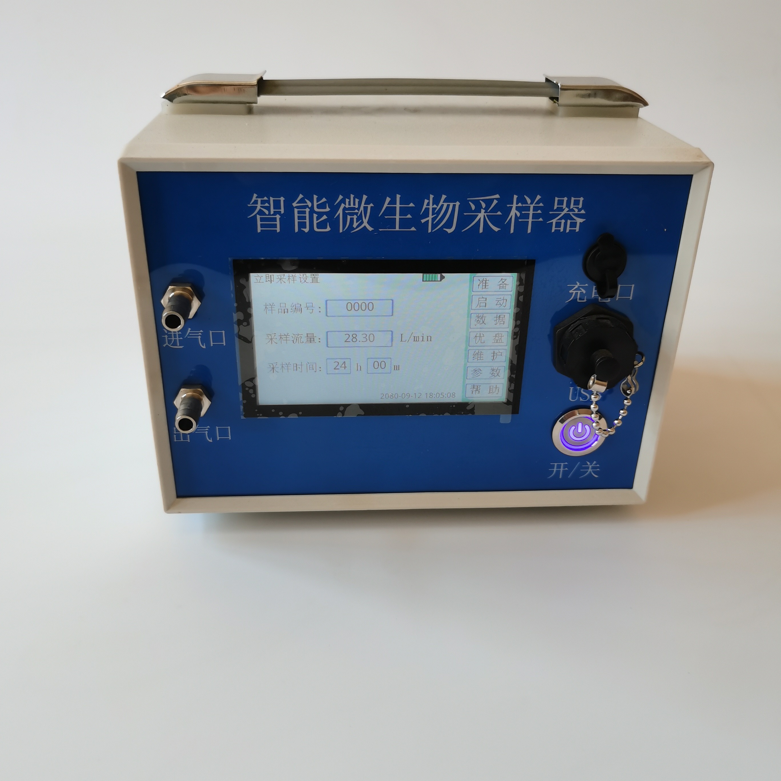 智能微生物采样器XY-W100青岛新业环保