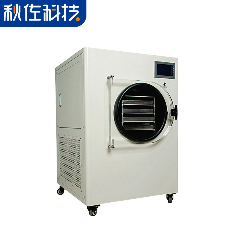 秋佐科技 家用冷冻干燥机KY-HF-1D