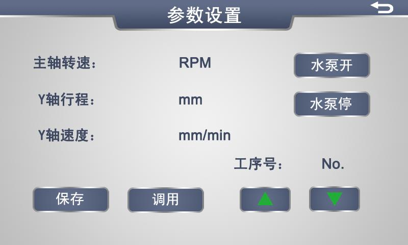 KMQ-60T 全自动高速精密切割机