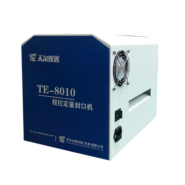 天尔大肠杆菌测定仪TE-8010