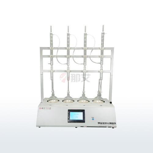 甲苯法水分测定仪,农药水分测定方法,共沸蒸馏法