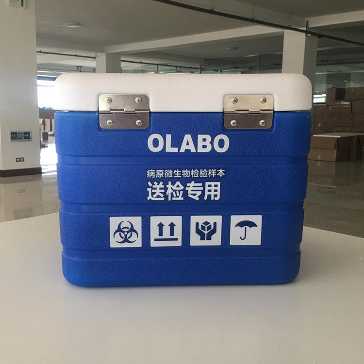 欧莱博生物安全运输箱OLB-L6医用药品保温箱便携恒温箱标本转运箱