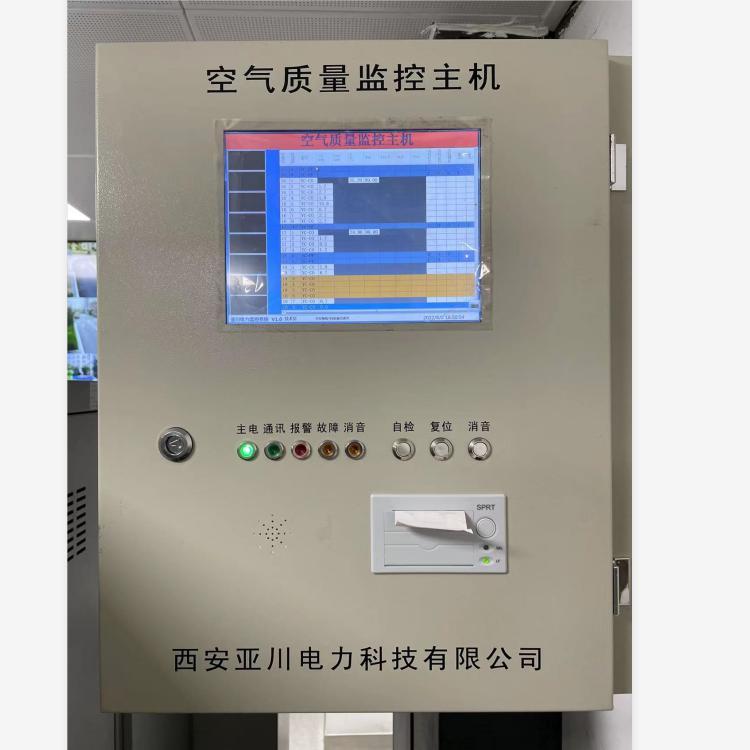 西安空港新城ECS-7000MR热水循环泵节能控制器