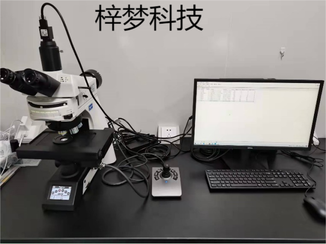 显微镜计数法不溶性微粒检测仪