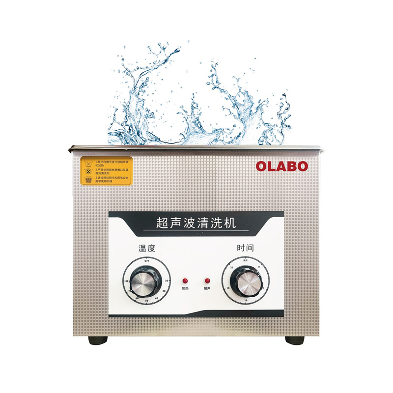 OLABO欧莱博超声波清洗机BK-240J桌面型机械控制