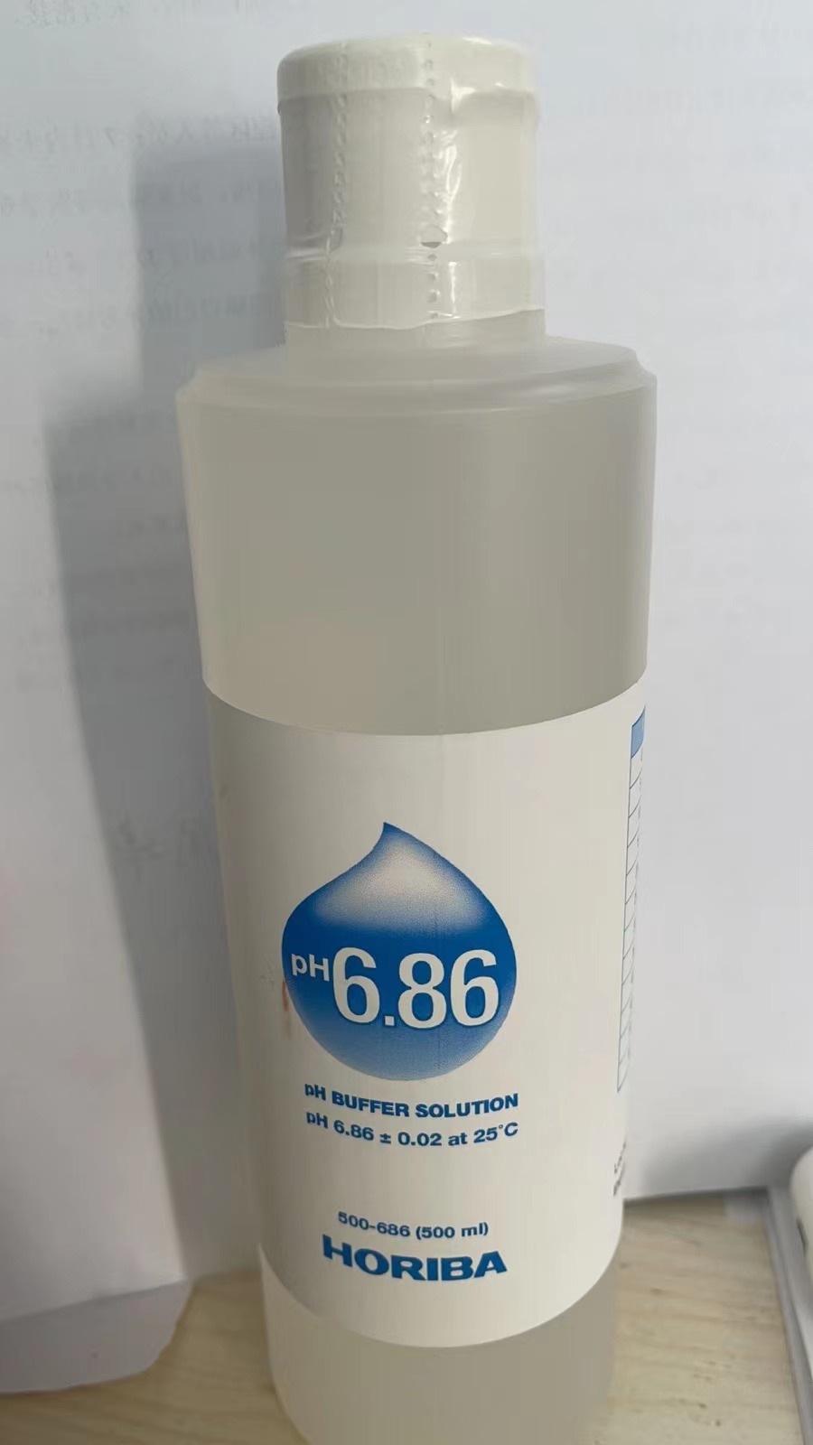 HORIBA PH7标准液150-7