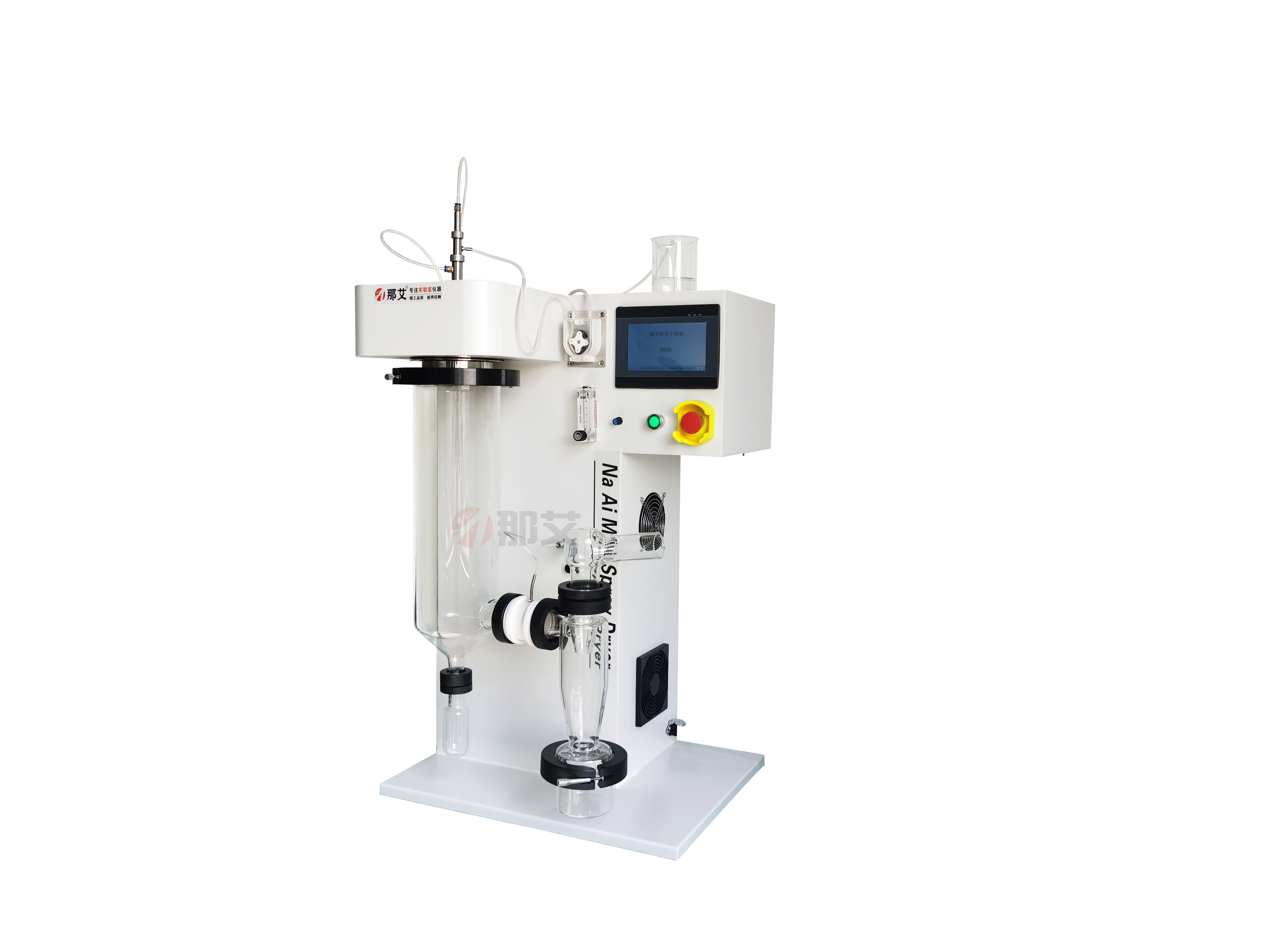 桌面/迷你/微型喷雾干燥机,微型喷雾干燥机厂家,风机设计新理念