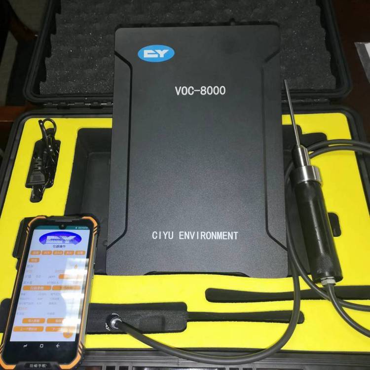 便携式VOC气体分析仪氢火焰离子检测仪FID加油站泄露