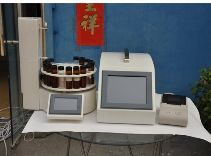 TOC总有机碳分析仪XY-TA1型纯水注射用水总有机碳TOC测试仪