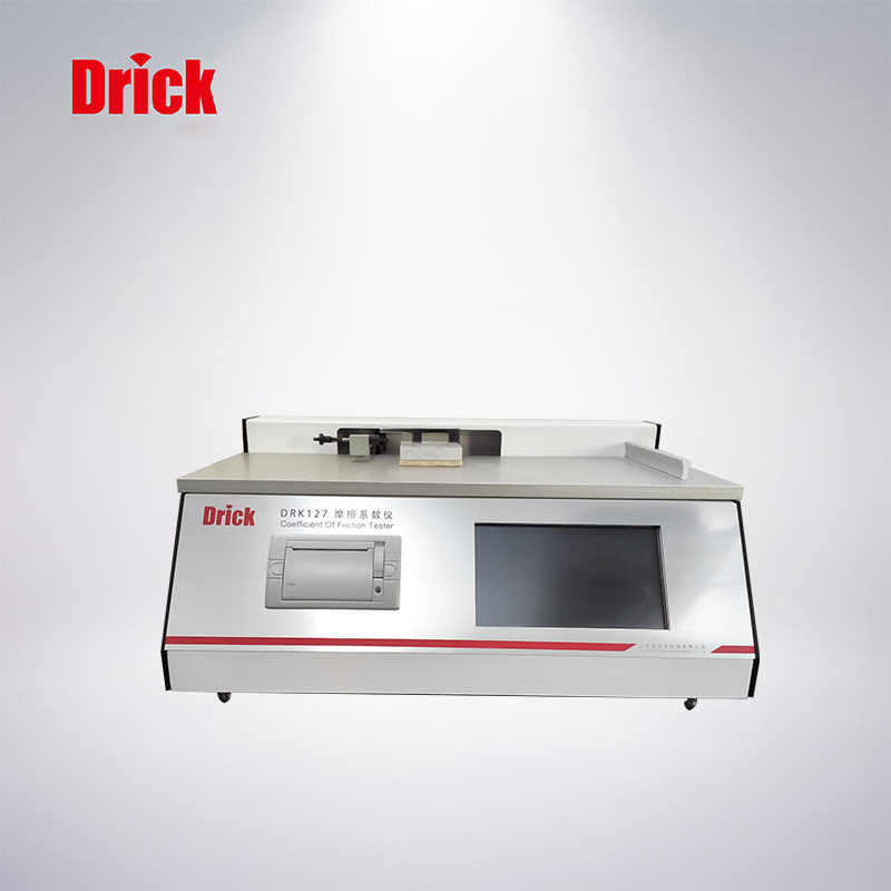 德瑞克 DRK127 高精度智能型摩擦系数仪
