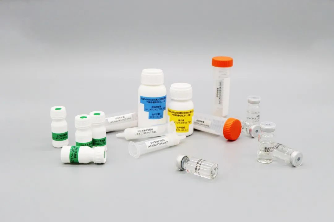 气相色谱检测合成抗氧化剂样品预处理专用方法包 - 液态油脂检测用BL-1型