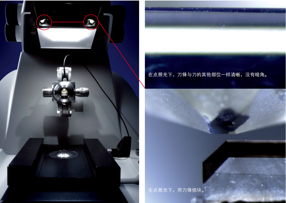 徕卡常温超薄切片机 Leica EM UC7