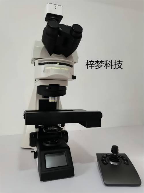 显微镜计数法不溶性微粒检测仪