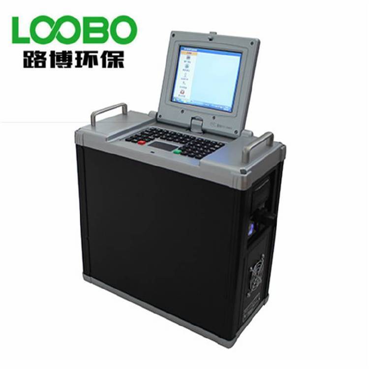 青岛路博loobo便携式紫外吸收烟气监测系统LB-7015-Z