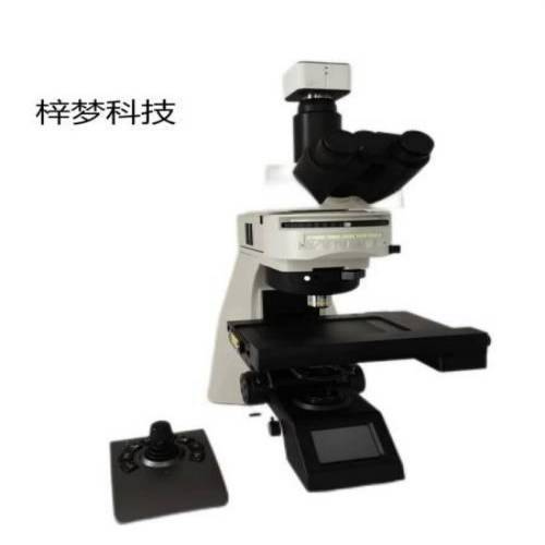 显微镜计数法不溶性微粒检测仪