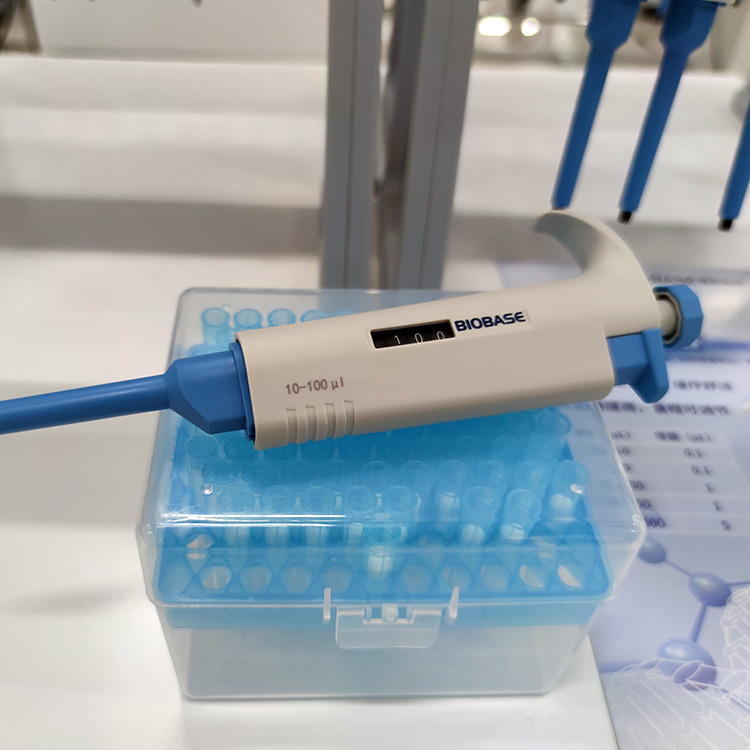 博科BIOBASE移液器0.1μl-1000μl整支消毒分液器实验室移液枪