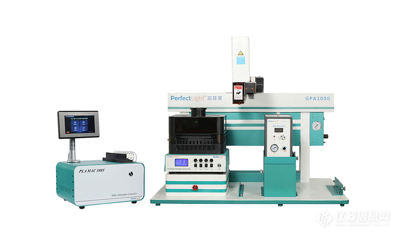 MCP-WS1000-光化学工作站.jpg