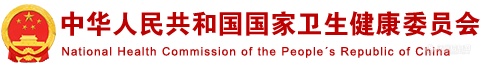 政策贴息发展新医疗——索尼生命科学流式细胞仪解决方案