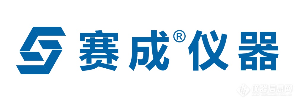 赛成仪器logo.png