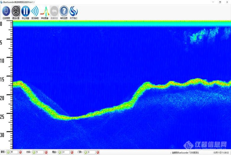 T100全数字单波束测深仪2.png