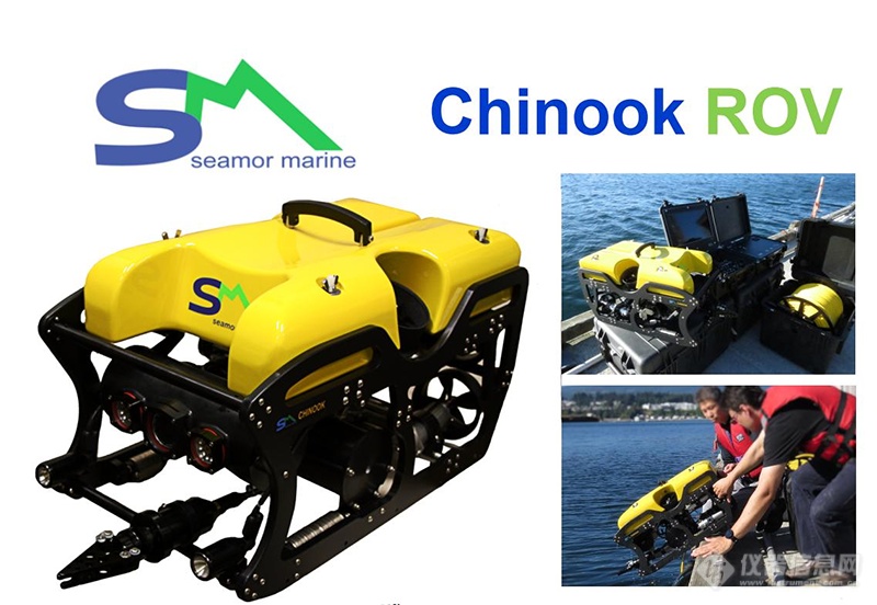 CHINOOK ROV1.png