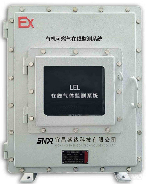 SD-R20-EX防爆可燃气体LEL浓度监测仪-s.jpg