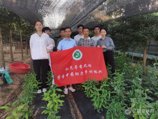 【青年红色筑梦之旅】江西中医药大学实验室服务中心“芳香中药”学生创新创业团队赴九江开展调研活动