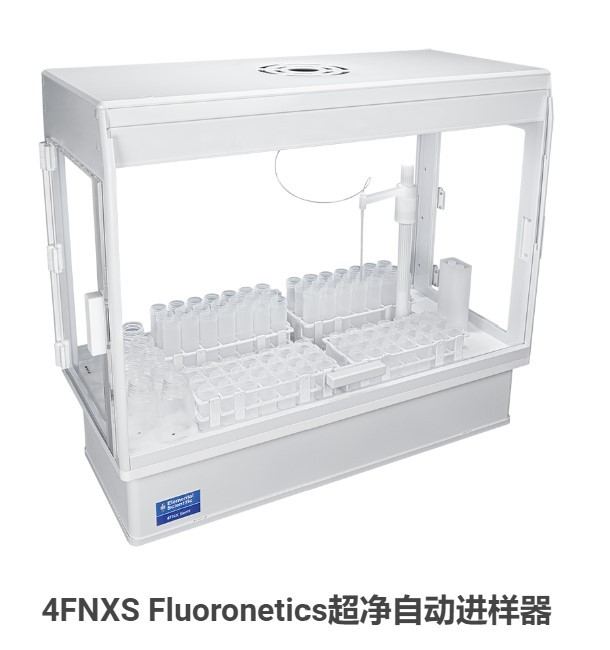 ESI Ultraclean Fluoronetic 超净耐腐蚀自动进样器