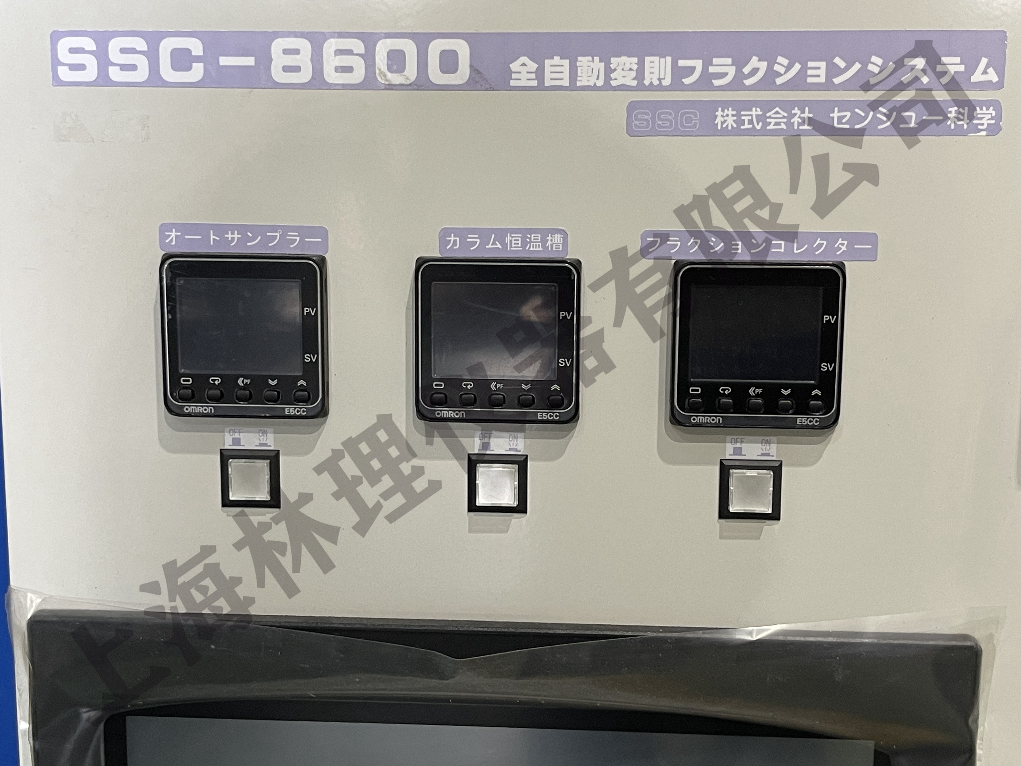 二手-SSC-8600可调液相色谱仪