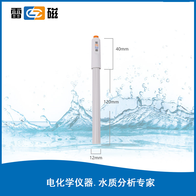 上海雷磁PF-2-01型氟离子电极 BNC（Q9型） 雷磁氟离子电极