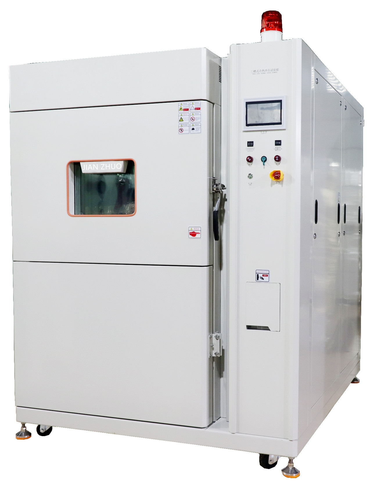 昆山高低温试验箱维修无锡高低温冲击试验箱进口高低温试验箱价格