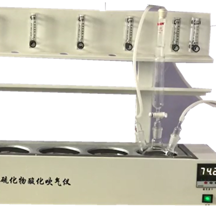 青岛路博loobo 新标准横排硫化物酸化吹气仪LBW-4C