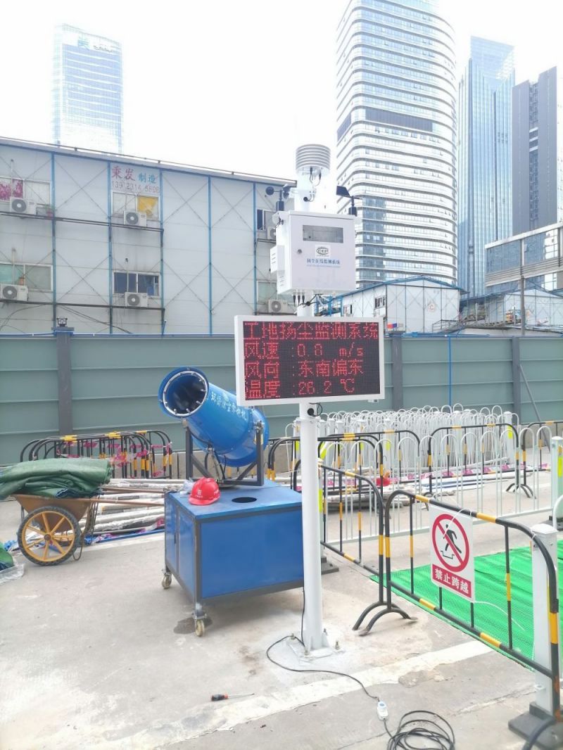 堆场PM2.5PM10扬尘监测系统 隧道扬尘TSP在线监测系统