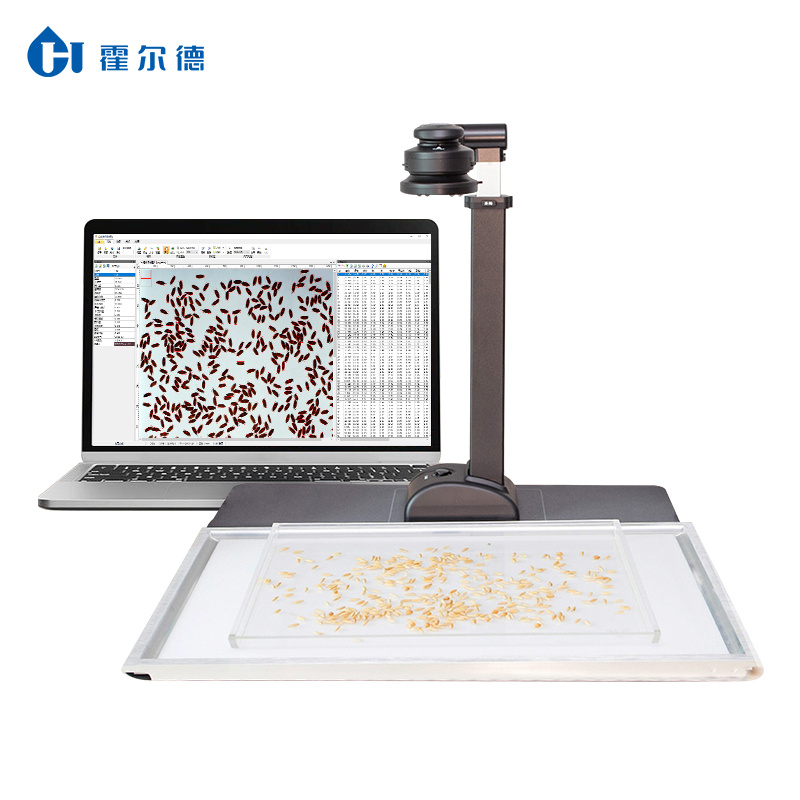 HD-KZ 自动考种分析仪