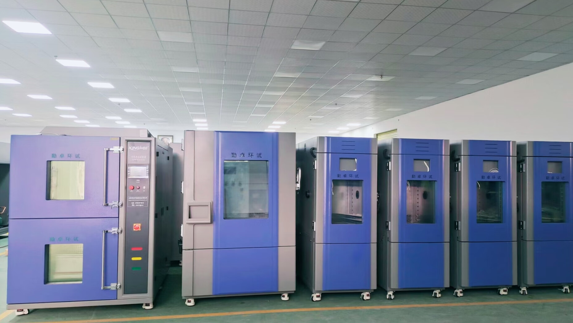 微电脑恒温恒湿试验机，上海高低温试验箱 