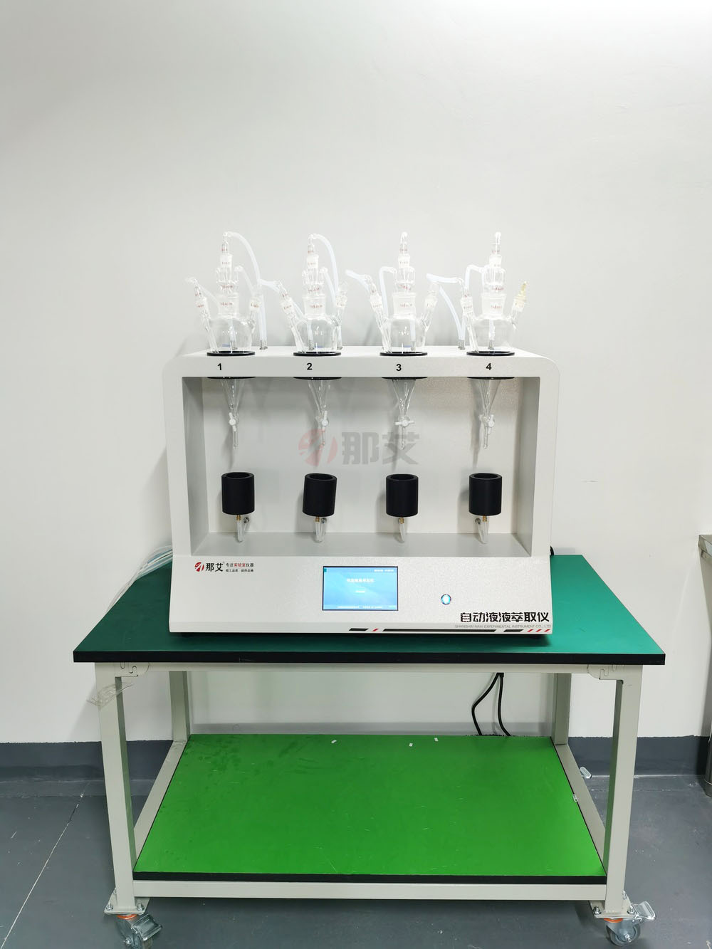 智能液液萃取仪,HJ 637-2018 水质石油类和动植物油类的测定红外分光光度法